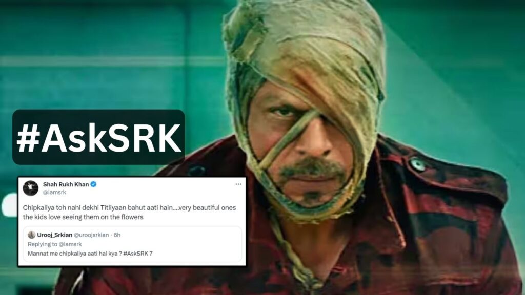 #AskSRK