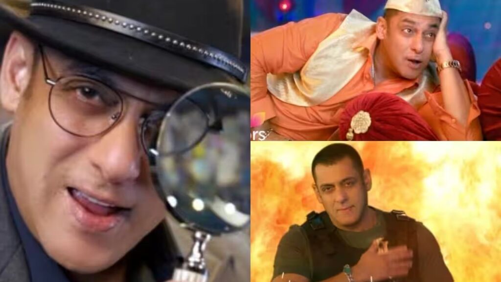 Bigg boss