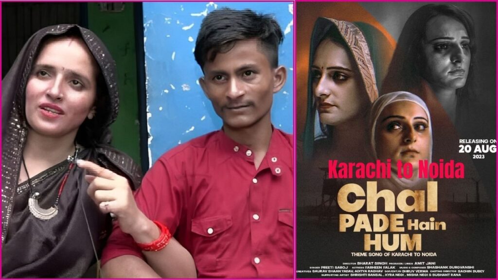 Karachi to Noida