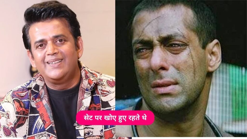Salman low phase during tere naam after breakup