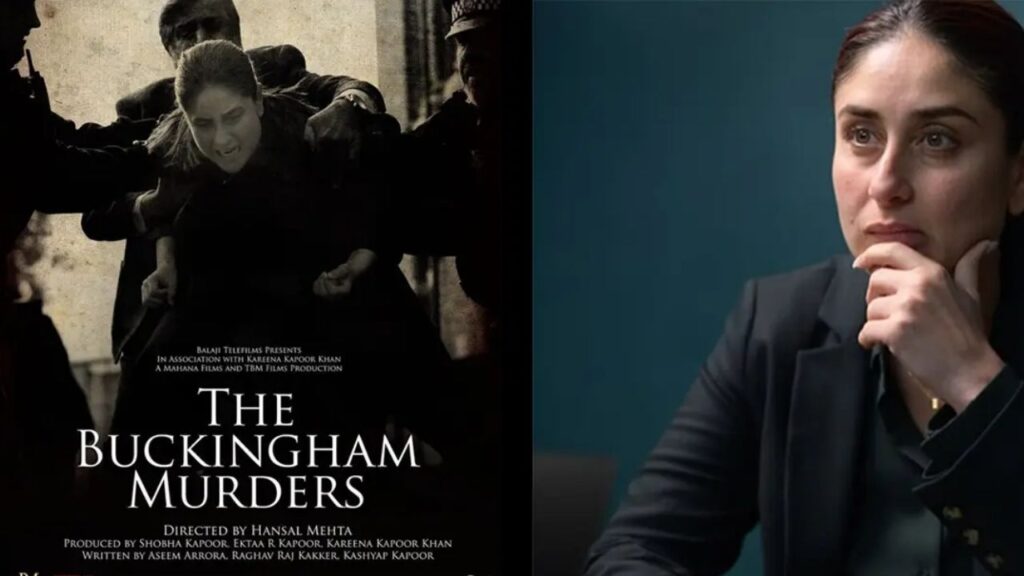 The Buckingham Murders
