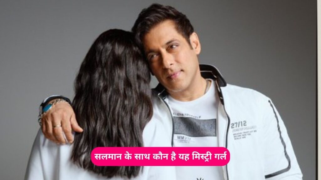 salman shared photo with mistri girl