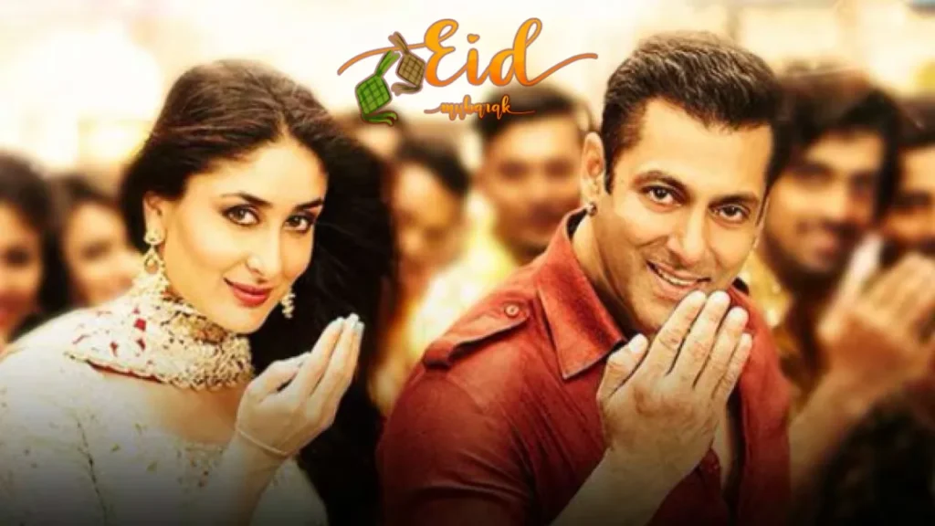 Eid Songs 2024