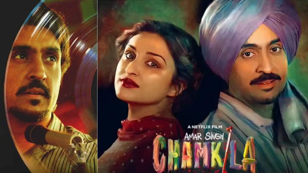amar singh chamkila movie