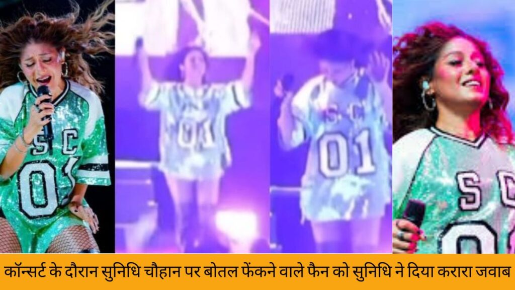 Sunidhi Chauhan water bottle incident in live concert